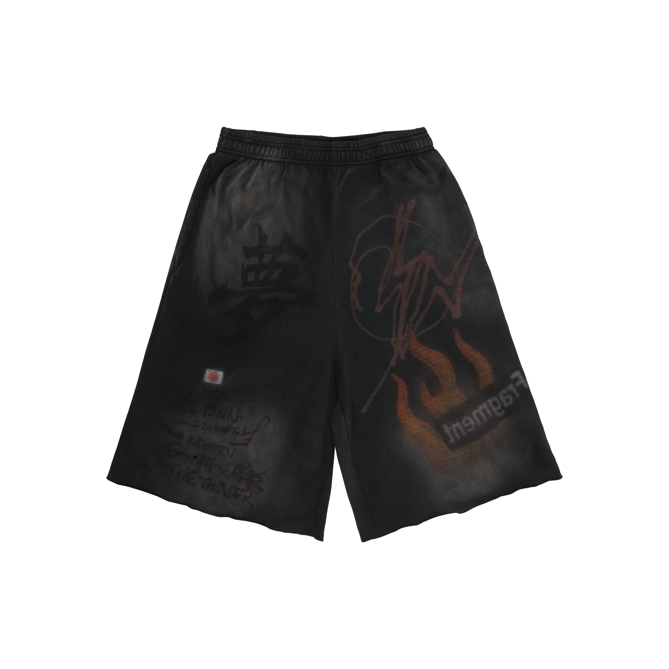 CJ X FRAGMENT X NIKE DREAM SWEATSHORTS